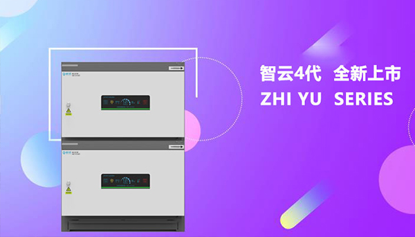 三河市油煙凈化器直銷