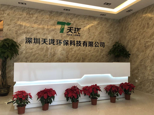 為什么消費(fèi)者都選擇天瓏油煙凈化器？